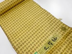 アンティーク　正絹　紬　着尺反物